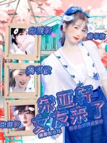 蜜芽永不失联官网网站